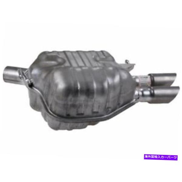 マフラー アウディA4 Quattro 2009 2010 2011 2012 2013のリアマフラ...