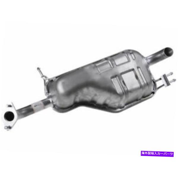 マフラー Kia Rio5 2007 2008 2009 2010 2011のリアマフラーAPI 3...