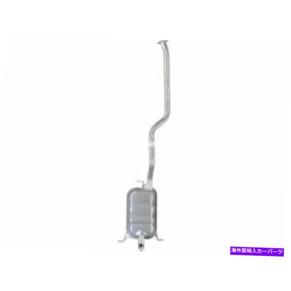 マフラー リアマフラーAPI 4RXW29のヒュンダイサンタフェ2001 2002 2003 200...