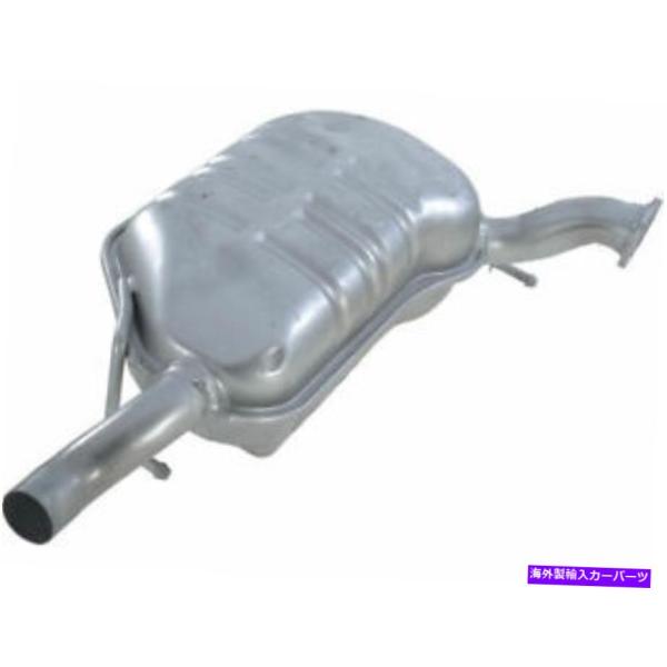 マフラー Mazda 6 2006 2007の右マフラーAPI 7xxz26 Right Muffl...
