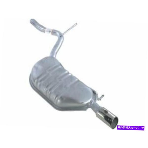 マフラー アウディA4 Quattro 2007 2008 2006 2005の右マフラーAPI 2...