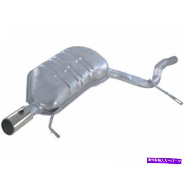 マフラー アウディA4 Quattro 2008 2007 2009の右マフラーAPI 8SRB97...