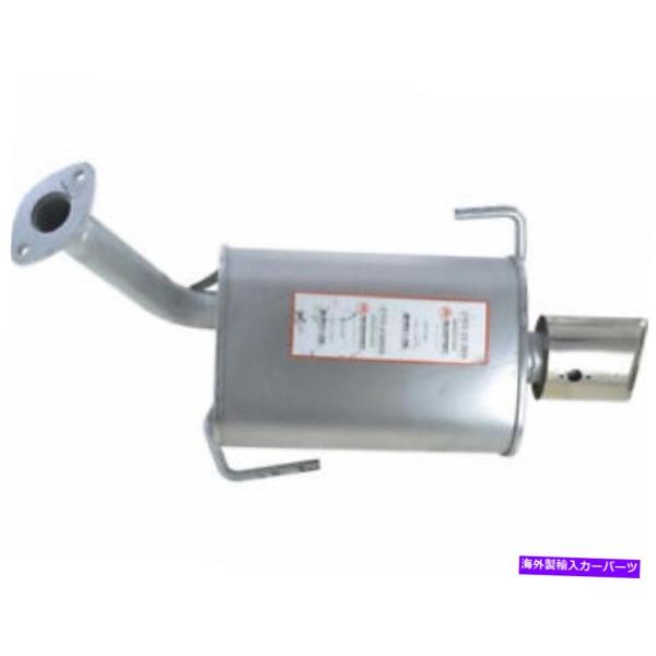 マフラー Subaru B9 Tribeca 2006 2007の右マフラーAPI 5PWZ79 R...