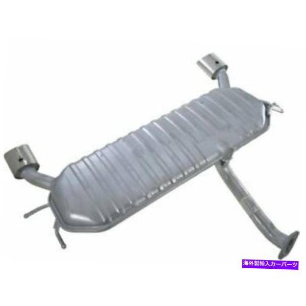 マフラー ヒュンダイ・ツーソン2007 2005 2006 2008 2009のリアマフラーAPI ...