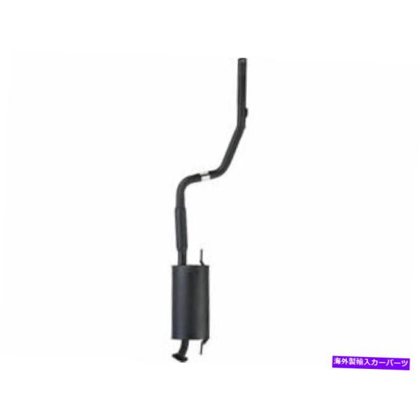 マフラー リアAPIマフラーはトヨタシエナ2007-2010 3.5L V6 2GRFE AWD 6...