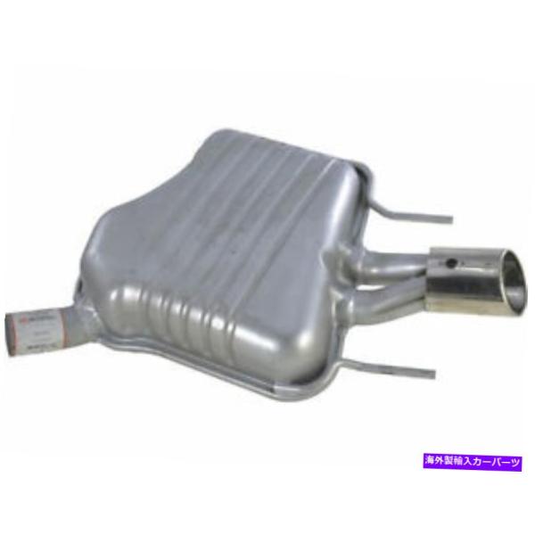 マフラー リアAPIマフラーはSaab 93 2003-2011 2.0l 4 Cyl B207Rタ...