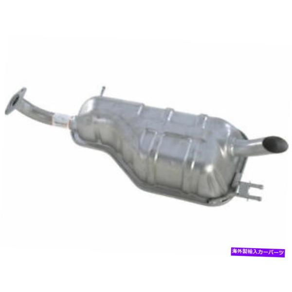 マフラー リアAPIマフラーフィットヒュンダイアクセント2007-2011 1.6L 4 Cylハッ...