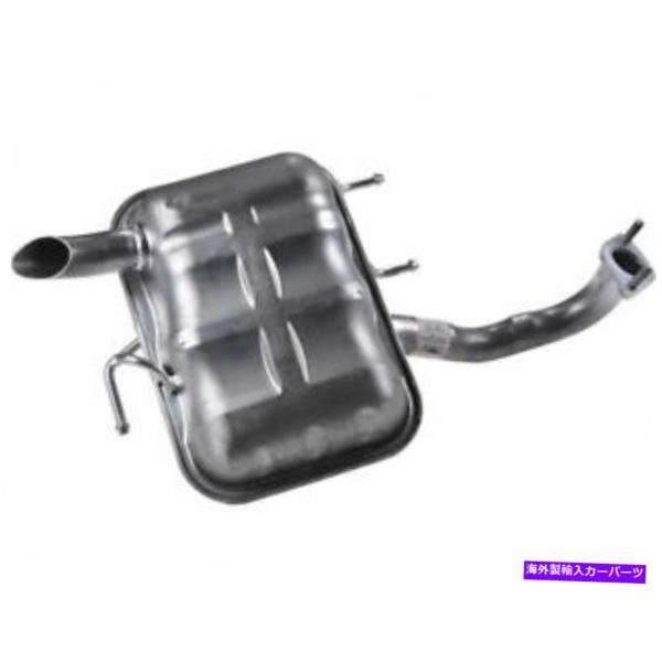 マフラー Kia Spectra5 2005 2006のリアマフラーAPI 1GFW15 Rear ...