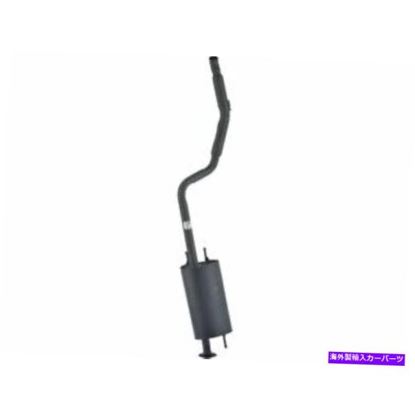 マフラー トヨタシエナ2004 2006 2005のリアマフラーAPI 3FXD75 Rear Mu...