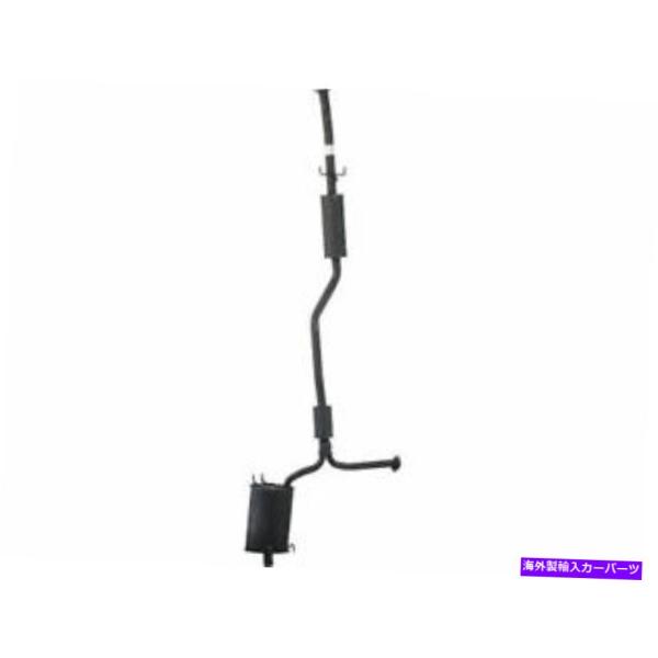 マフラー 右APIマフラーはホンダアコード2008-2009 3.5L V6クーペ66GSTKに適合...