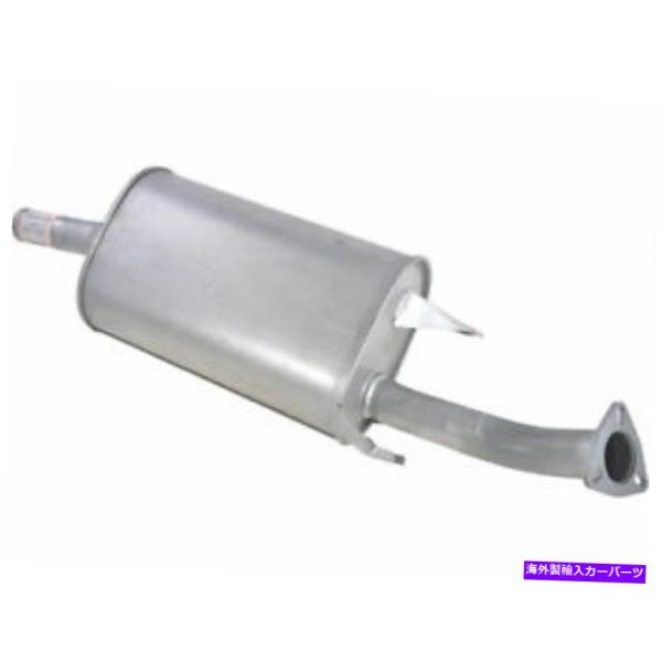 マフラー Volvo V40 S40 2002 2001 2003 2004のリアマフラーAPI 8...