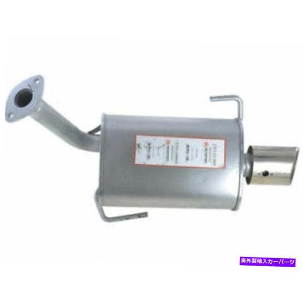 マフラー 右APIマフラーはSubaru B9 Tribeca 2006-2007 3.0L H6 ...