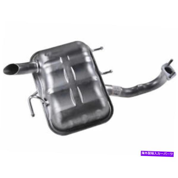 マフラー リアAPIマフラーはKIA Spectra5 2005-2006 2.0L 4 Cyl H...
