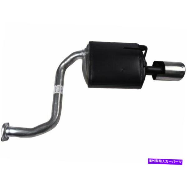 マフラー 2012-2014 for Nissan Maxima Muffler Right API...