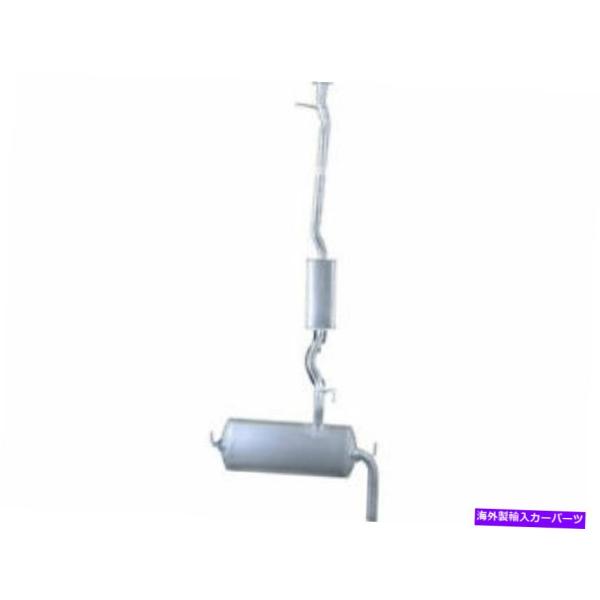 マフラー センターとリアAPIマフラーは日産ローグ2008-2010 2.5L 4 Cyl S AW...