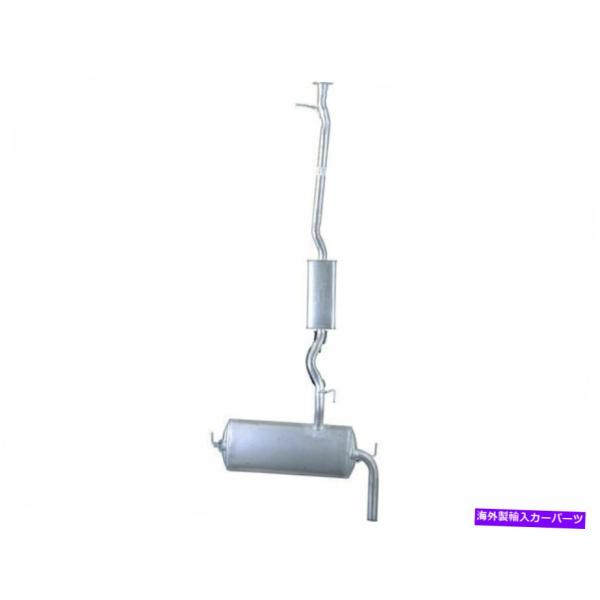 マフラー 2008年から2010年の日産ローグマフラーセンターとリアAPI 25752DB 2009...