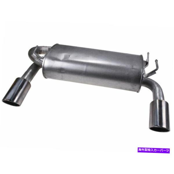 マフラー 2005年から2008年のインフィニティFX45マフラーリアAPI 32983NZ 200...