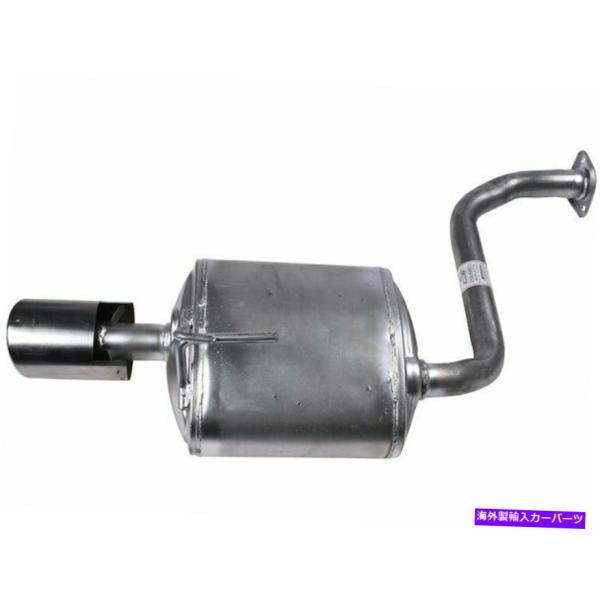 マフラー 2012-2014、2016 For Nissan Maxima Muffler Righ...