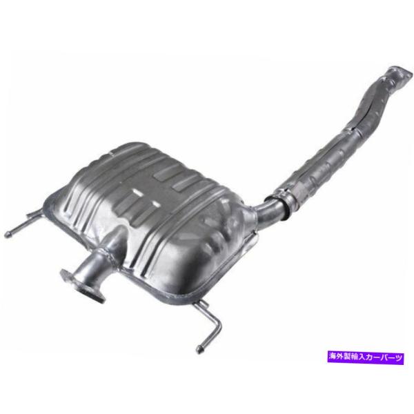 マフラー 2009-2010のKia Sedona Muffler Rear API 25523CB...