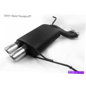 ハーレーダビッドソン 北米マフラー スポーツスター 80399-04 ウェビックガレージセール | ☆ハーレー スポーツスター XL883 XL1200