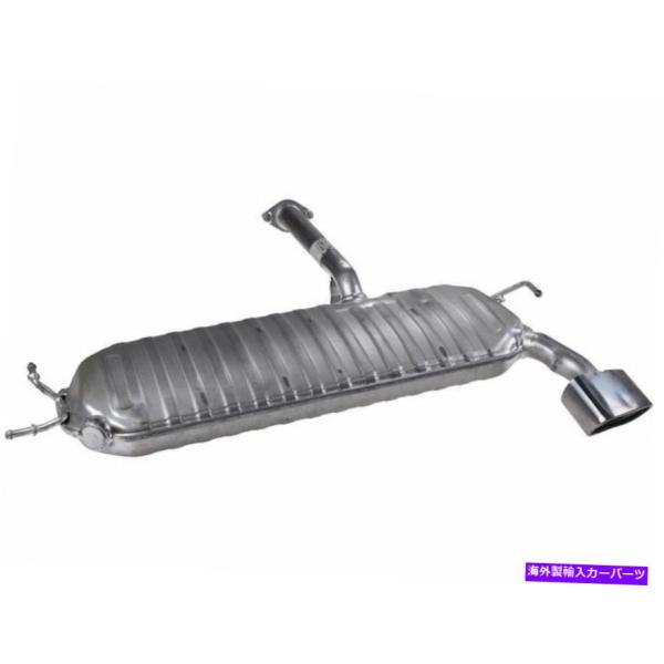 マフラー 2005-2010のKia Sportage Muffler Rear API 68568...