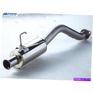 スプーン テールサイレンサー(N1タイプ) シビックタイプR EK9 1991/9