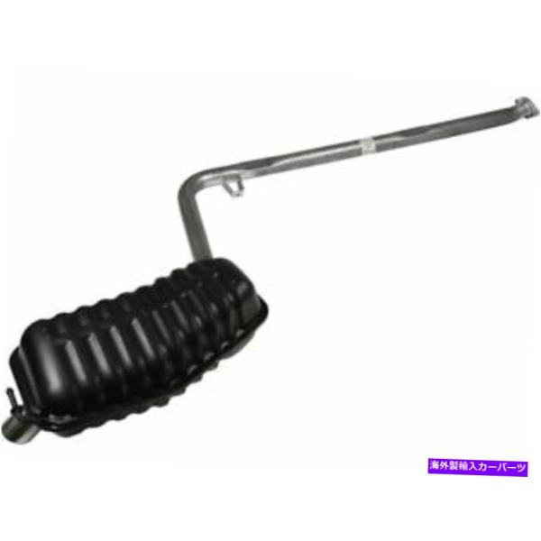 マフラー リアンダイソナタ2011 2012 2013 2014のリアマフラーAPI 5MXD12 ...