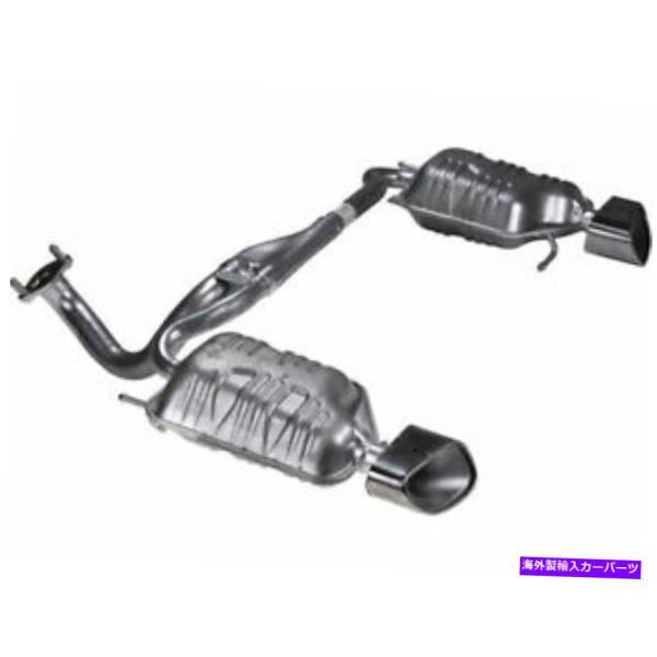 マフラー リアAPIマフラーフィットヒュンダイティブロン2007-2008 2.7L V6 25JC...