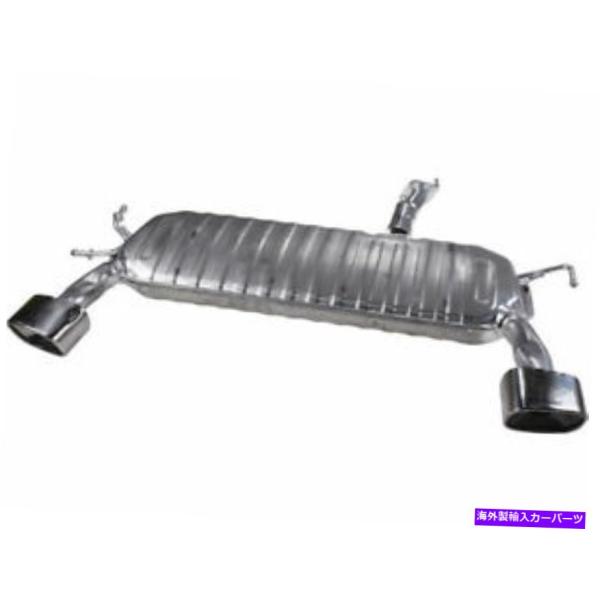 マフラー Kia Sportage 2007 2005 2006のリアマフラーAPI 2FFQ72 ...