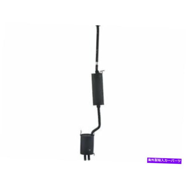 マフラー リアAPIマフラーフィットホンダパイロット2005-2008 3.5L V6 AWD 17...