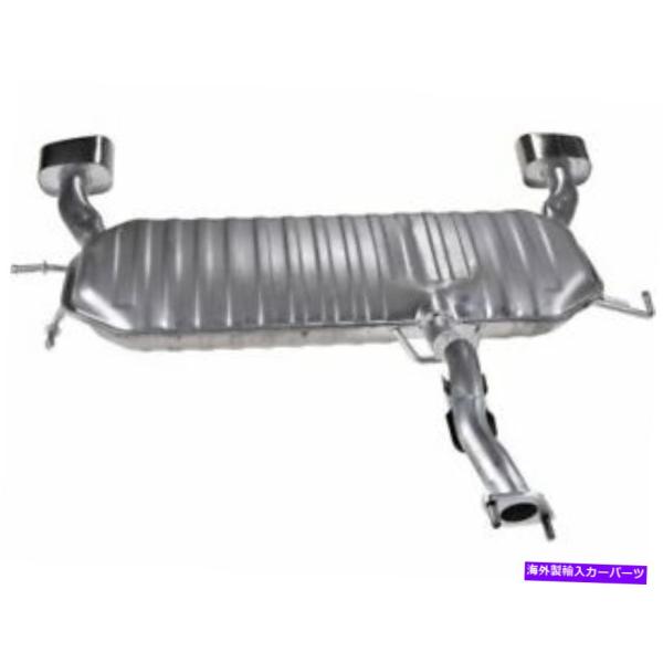 マフラー リアAPIマフラーはKia Sportage 2008-2010 2.7L V6 AWD ...