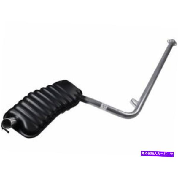 マフラー ヒュンダイソナタ2011 2012 2013 2014のリアマフラーAPI 8ZKR27 ...