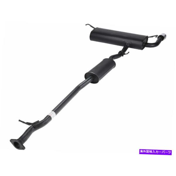 マフラー 2010-2013向け日産Rogue Muffler Center and Lear AP...