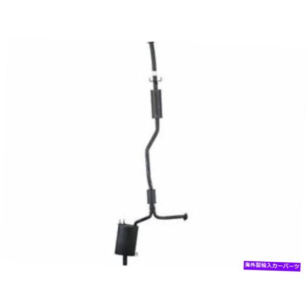 マフラー Honda Accord 2009の右マフラーAPI 8VGW51 Right Muffl...