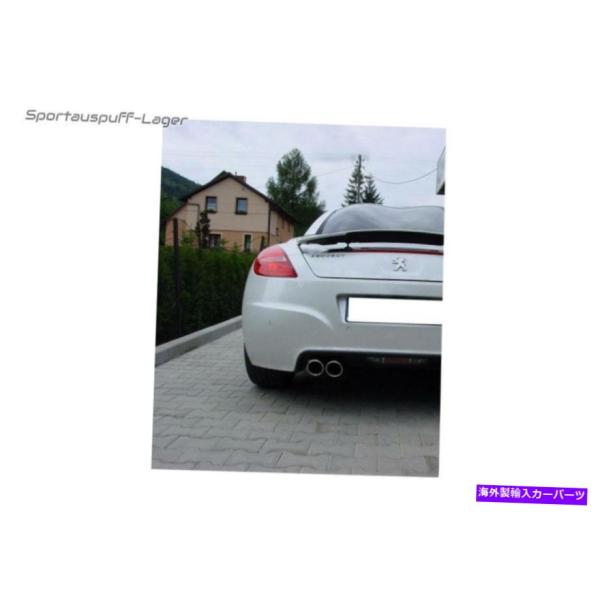 マフラー Ulterスポーツ排気プジョーRCZ 1.6L 2.0L 2x90mm丸い吸収吸収型 - ...