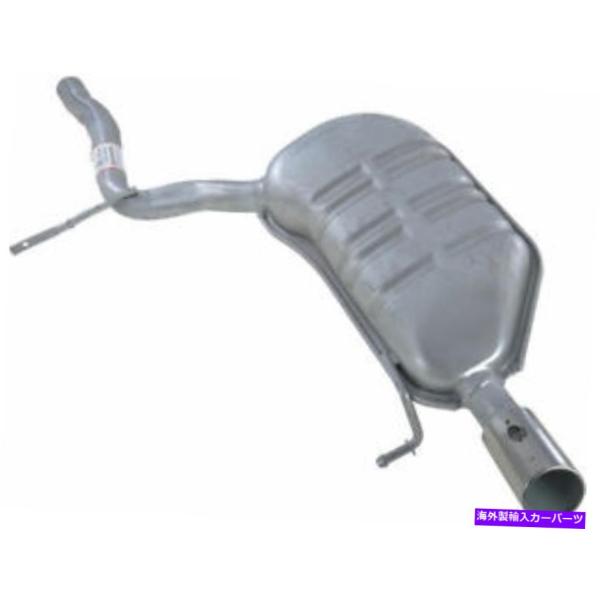 マフラー アウディA4 Quattro 2004 2005 2006用の左マフラーAPI 2SVV4...