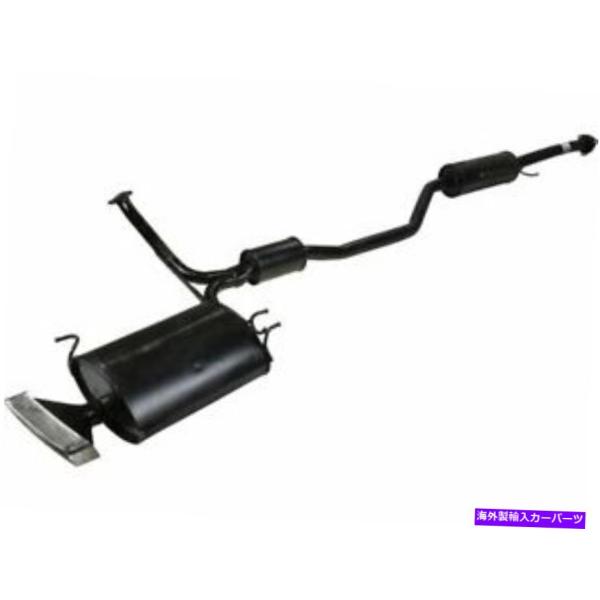 マフラー 右マフラーAPI 3NJS81 for Acura TL 2009 2010 2011 R...