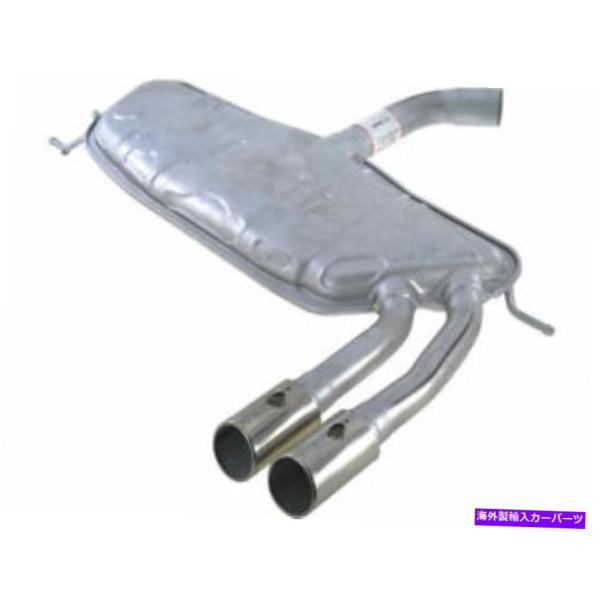 マフラー アウディA3 2008 2007 2006のリアマフラーAPI 5MSV53 Rear M...