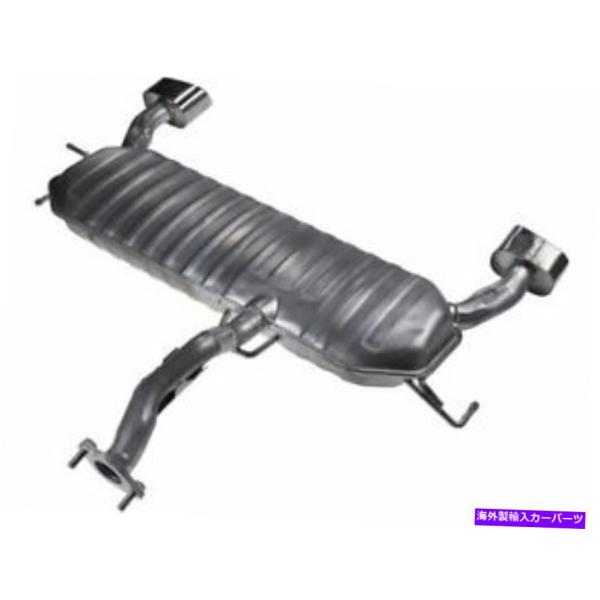マフラー リアAPIマフラーはKia Sportage 2008-2010 2.0l 4 Cyl A...