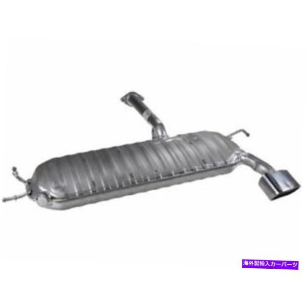 マフラー リアAPIマフラーはKia Sportage 2005-2010 2.0l 4 Cyl F...