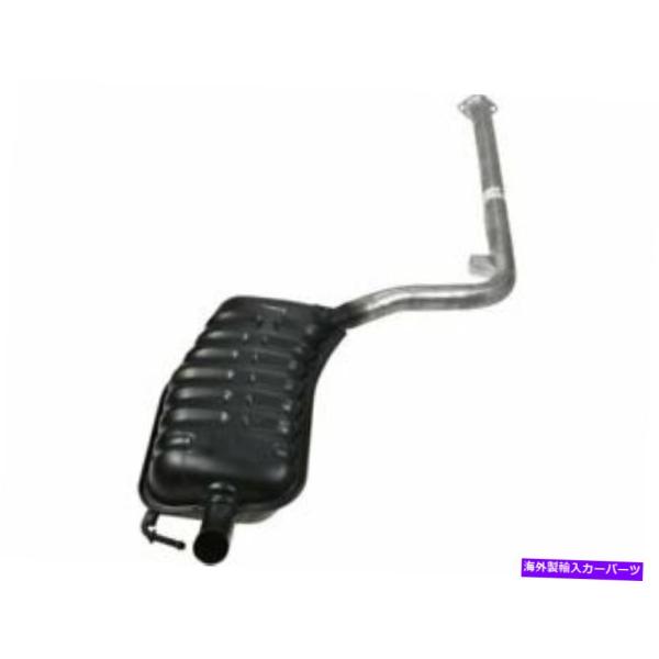 マフラー ヒュンダイソナタ2009 2010のリアマフラーAPI 2BMY71 Rear Muffl...