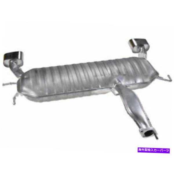 マフラー Kia Sportage 2005のリアマフラーAPI 8KWD94 Rear Muffl...