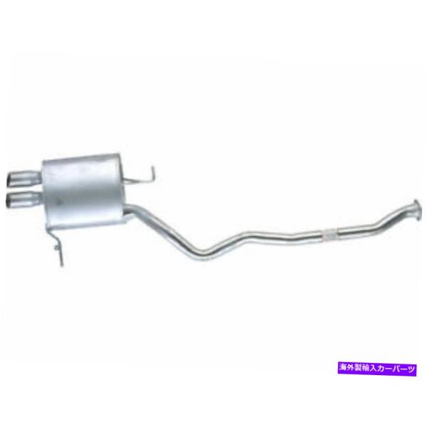 マフラー BMW X5 2000 2001 2002 2003の右マフラーAPI 8HCY98 Ri...
