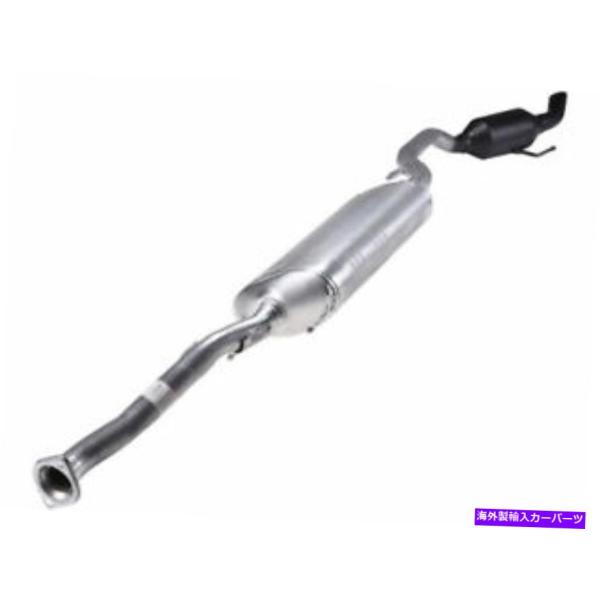 マフラー Lexus RX350 2010 2015 2012 2013 2011 2014のリアマ...