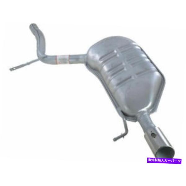 マフラー 左マフラーAPI 2FBG56用アウディA4 Quattro 2004 2002 2003...