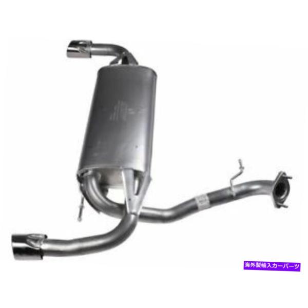 マフラー リアAPIマフラーはマツダ3 2010-2013 2.3L 4 cyl 11snqbに適合...