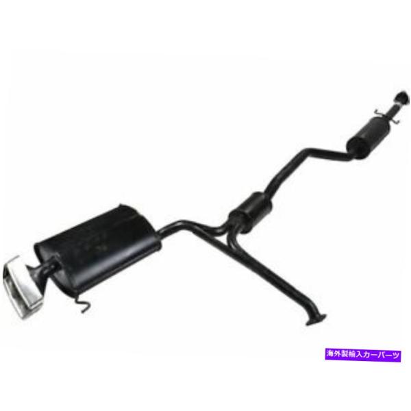 マフラー Acura TL 2012 2013 2014の右マフラーAPI 6QMX24 Right...