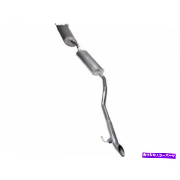 マフラー リアAPIマフラーはAcura MDX 2014-2015 3.5L V6 81HTKDに...