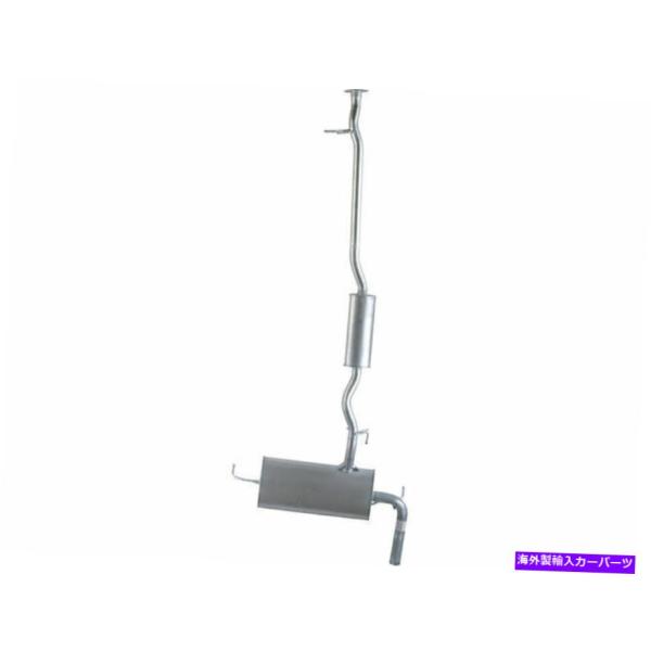 マフラー 2008年から2009年の日産ローグマフラーセンターとリアAPI 53538PG 2.5L...