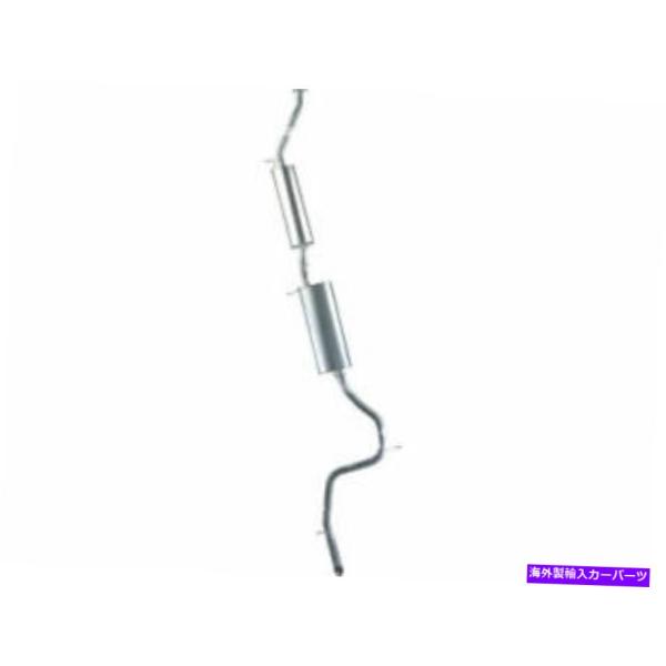 マフラー ホンダオデッセイ2007 2008 2009 2010のリアマフラーAPI 8ZJR42 ...